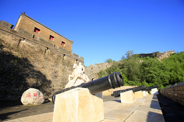 The Great Wall is in China.