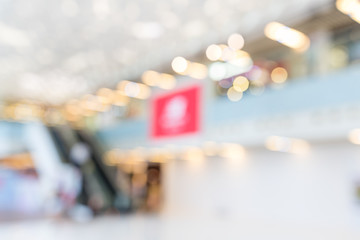 Bokeh of shopping center