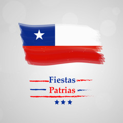 illustration of elements of Chile's National Independence Day Fiestas Patrias background