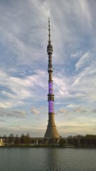 Obraz premium Ostankino tv tower in Moscow