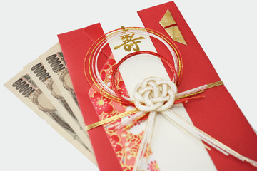 【結婚】ご祝儀袋とお金