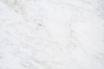 white natural marble background with beautiful mineral line