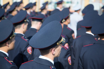 Police national guard