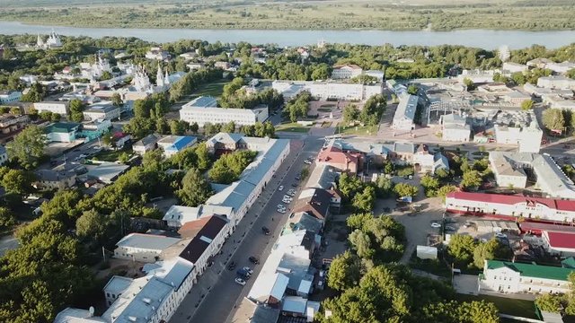 Panoramic aerial view of center of  Murom town, Russia
