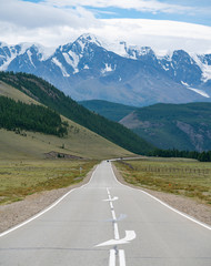 Fototapeta premium The nature of the Altai territory