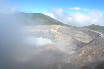 crater of the smoking volcano