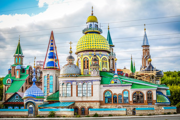 Fototapeta na wymiar temple of all religions, Kazan, Russia