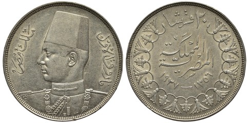 Egypt Egyptian silver coin 20 twenty piasters 1937, uniformed bust of King Farouk left, country name, date and denomination in Arabic within tasseled wreath, 