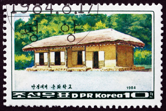 Postage stamp North Korea 1984 Sunhwa school, Mangyongdae