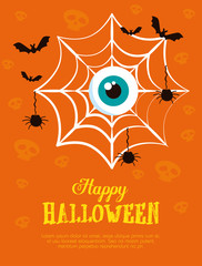 happy halloween card with spiderweb