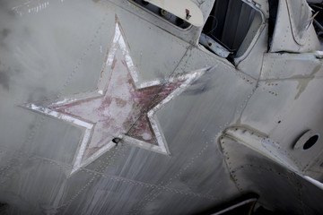 USSR Star. Combat helicopter