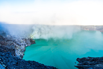 Sulfur fumes from the crater of  Kawah Ijen volcano ,Java, Indonesia