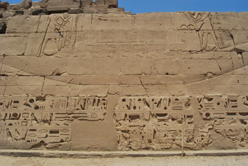 Egyptian hieroglyphs in karnak temple luxor egypt
