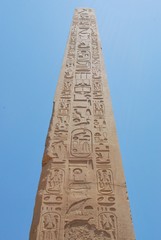 Obelisk at the Karnak Temple, Luxor, Egypt