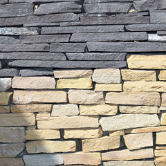 Stone wall texture. Brickwork. Large, uneven stones.