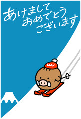 2019年亥年の年賀状_猪がスキー_縦
