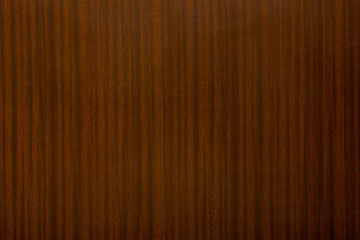Naklejka premium grunge wooden texture to use as background