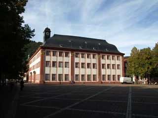 AlteUniversit&auml;t