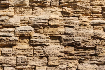 Wall of stones, background in the form of a wall, old stone wall