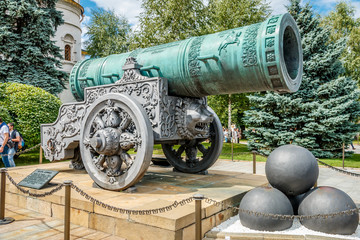 cannon in the kremlin, Tsar Cannon