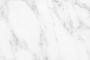 White marble texture with natural pattern for background.