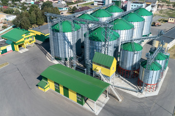Silos of the granary. A modern warehouse of wheat and other cereals. © nordroden