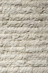 石材で出来た壁