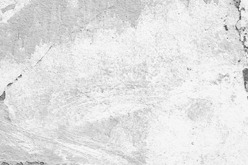 Wall fragment with scratches and cracks. It can be used as a background
