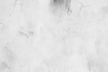 Wall fragment with scratches and cracks. It can be used as a background