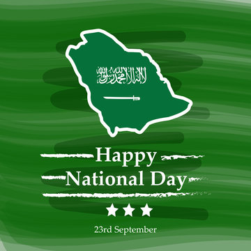 Illustration of Saudi Arabia National Day background