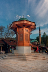 Sebilj Sarajevo
