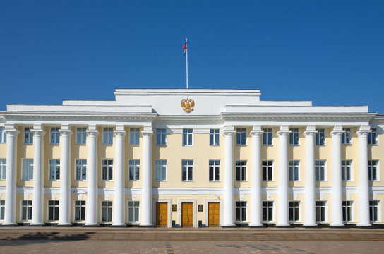 Nizhny Novgorod, Russia - August 19, 2018: The building of the Legislative Assembly of the Nizhny Novgorod region in the Kremlin