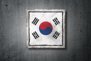 South Korea flag in concrete wall