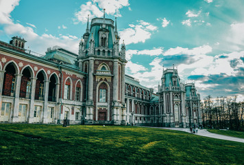 Obraz premium tsaricyno