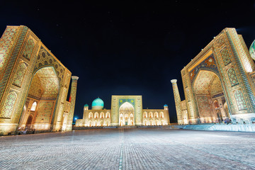 Registan Square in the City Center of Samarkand in Uzbekistan