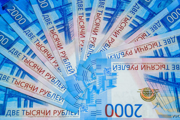 Fototapeta premium Russian money banknotes in nominal value of two thousand. New tickets of the bank of Russia. Russian money