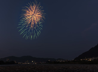 Fireworks display