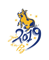 Yellow Pig 2019. New Year template. Chinese calendar for the year of pig 2019.