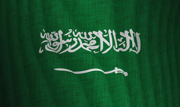 Illustration of a flying flag of Saudi Arabia