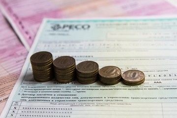 Осаго, страховой полис, страховой случай.