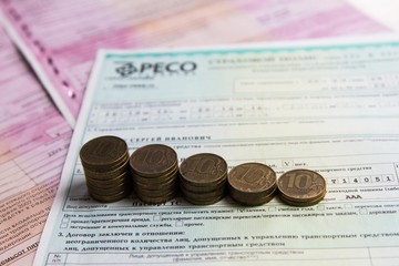 Осаго, страховой полис, страховой случай.