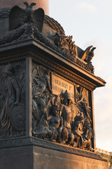 Beautiful, ornamented the Alexander Column. The Alexander Column is the focal point of Palace...