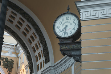 Fototapeta na wymiar Accurate clock of Main Chamber of Weights and Measures (1905) on the arch of the General Staff in St. Petersburg, Russia