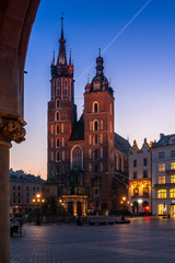 Kraków o świcie #4