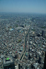Fototapeta na wymiar Blick vom Tokyo Skytree