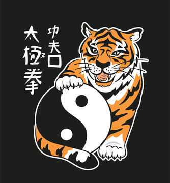 Vector yin yang symbol with tiger and chinese characters - 'tai Chi Chuan'. Abstract occult and mystic sign. Taichi print design.