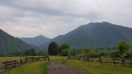 Mountains of the Altay