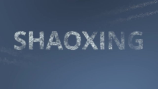 Flying airplanes reveal Shaoxing caption. Traveling to China conceptual intro animation