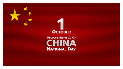 1 October. China Happy National Day greeting card. Waving chinese flags background.background illustration