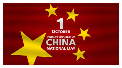 1 October. China Happy National Day greeting card. Waving chinese flags background.background illustration